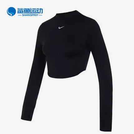 Nike/耐克正品新款女子健身训练潮流短款长袖上衣FB5277-010