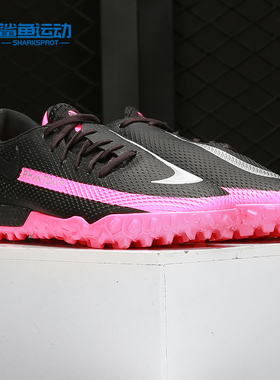 Nike/耐克正品 夏季新款男子低帮舒适运动足球鞋CK8468-006
