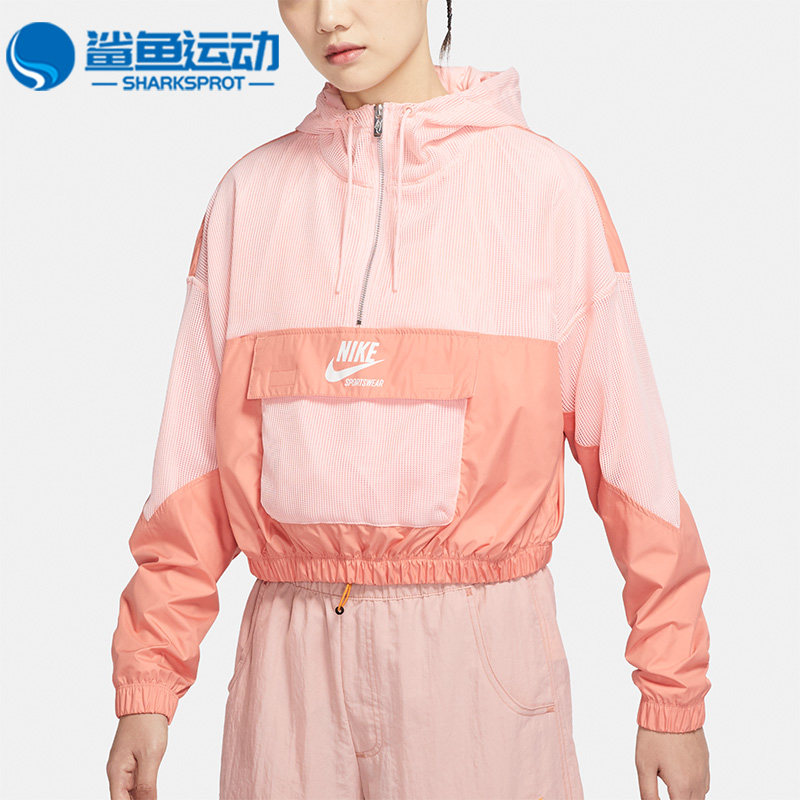 耐克女士运动卫衣DO7259-610