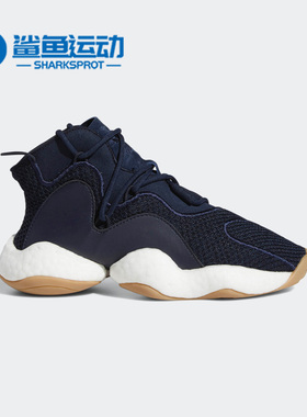 Adidas/阿迪达斯正品新款三叶草CRAZY BYW J大童休闲鞋F34358