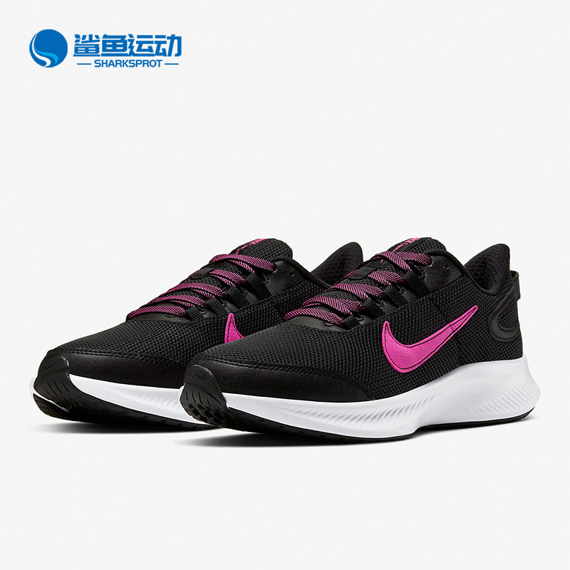 Nike/耐克正品秋季新款女子透气缓震休闲运动跑步鞋 CD0224,运动鞋new,跑步鞋,淘宝优惠券,粉丝福利购,淘宝优惠卷