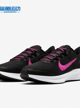 Nike/耐克正品秋季新款女子透气缓震休闲运动跑步鞋 CD0224
