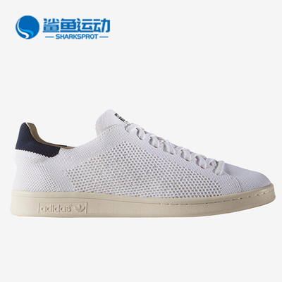 阿迪达斯男女运动板鞋S75148