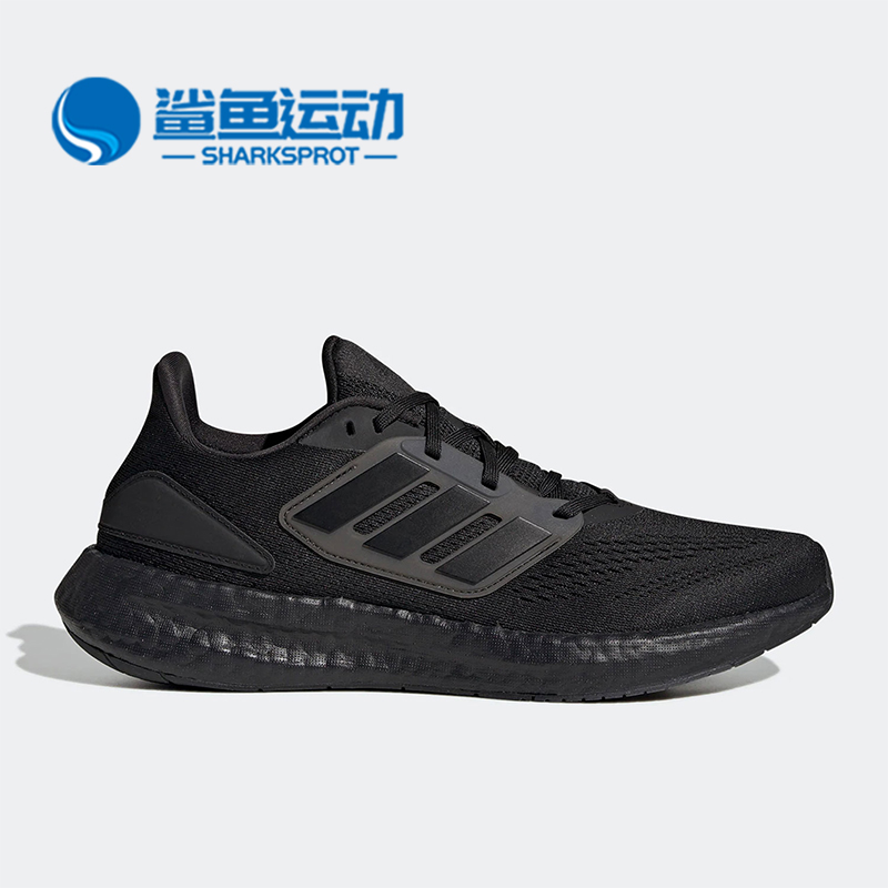 阿迪达斯男子运动跑步鞋