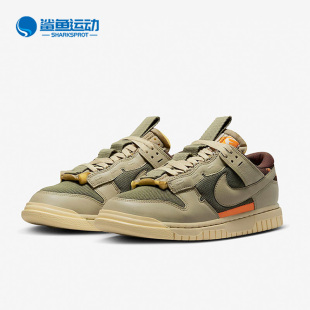 男子运动轻便面包低帮板鞋 Nike Dunk新款 200 耐克正品 DV0821