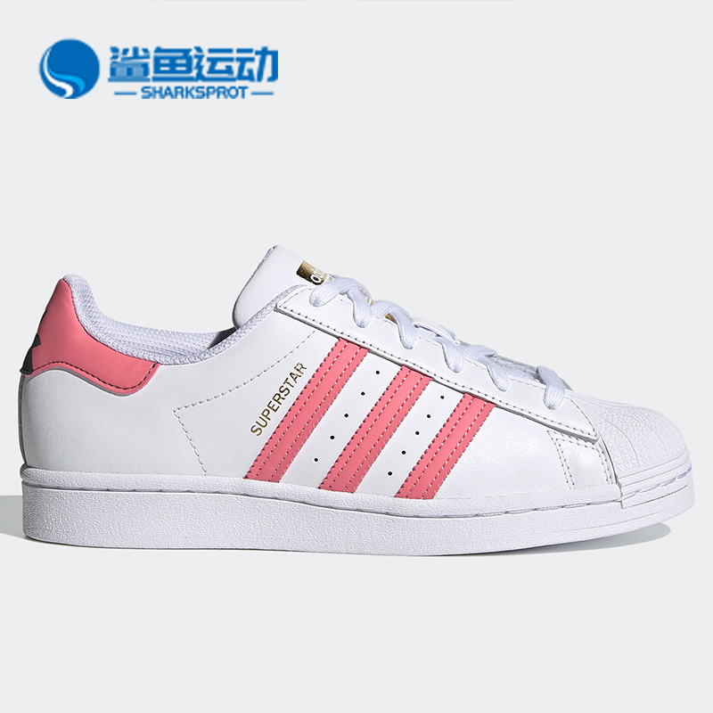 阿迪达斯女子运动板鞋FX5964