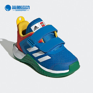 adidas阿迪达斯运动鞋