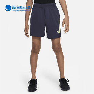 FIT夏季 015 Multi Nike Dri DX5361 耐克正品 大童印花运动短裤