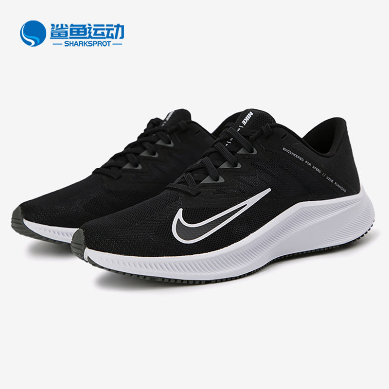 Nike/耐克正品夏季新款女子橡胶底防滑透气缓震跑步鞋 CD0232