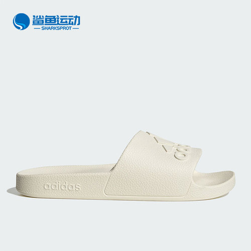 阿迪达斯男女运动拖鞋IF7370