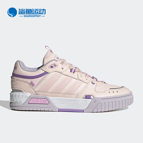 阿迪达斯女子运动板鞋HQ7006