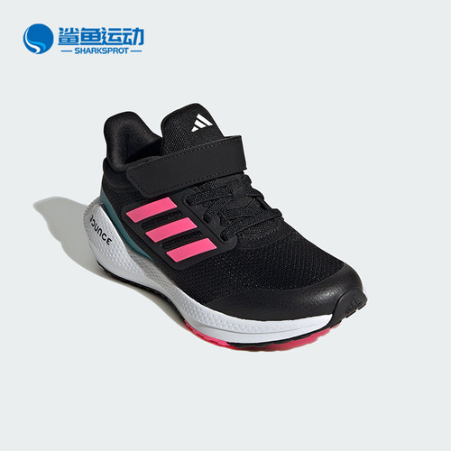 阿迪达斯儿童运动鞋IG5394