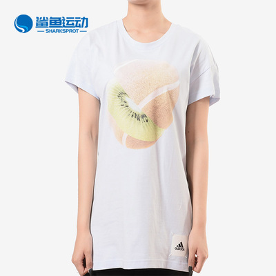 阿迪达斯女子运动T恤FJ7555