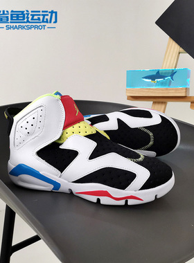 Nike/耐克正品JORDAN 6 RETRO LITTLE 大童运动鞋CT4416-103