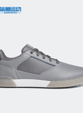 Adidas/阿迪达斯正品新款男子耐磨高尔夫球运动鞋GV6914