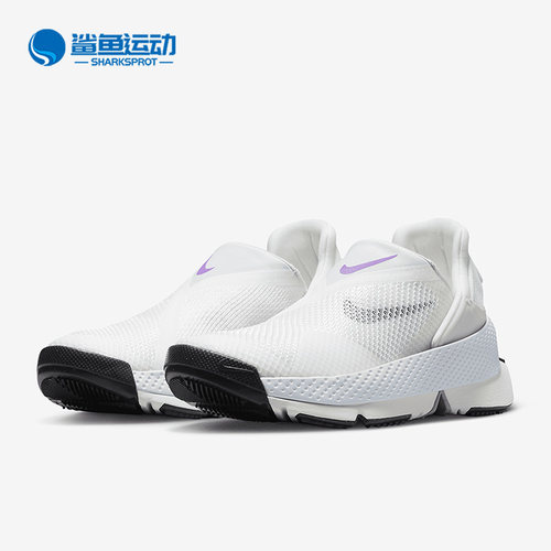 耐克男女运动跑步鞋DR5540-104
