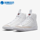 耐克正品 BLAZER休闲女子GS儿童时尚 轻便运动鞋 Nike DH8640 102
