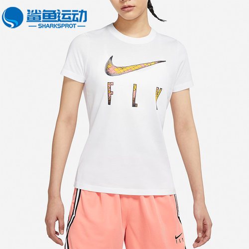 Nike/耐克正品春季新款训练女子圆领运动短袖T恤 DN3049-100