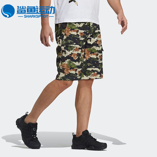 跑步训练男子运动弹性短裤 Adidas 阿迪达斯正品 夏季 GN7576