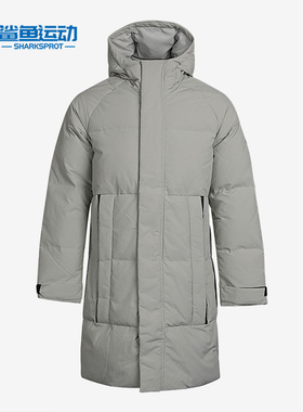 Adidas/阿迪达斯正品冬季新款长款男子保暖透气羽绒服外套 FT2489