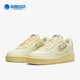 耐克正品 透气休闲板鞋 Air Nike Force1女子款 舒适经典 DO9456 100