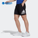男子运动休闲透气短裤 Adidas 新款 夏季 GS4874 阿迪达斯正品