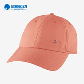 耐克正品 新款 男女同款 Nike 户外运动遮阳棒球帽943092 814
