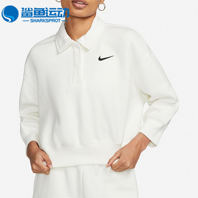 Nike/耐克正品秋冬新款女子运动休闲加绒保暖翻领卫衣 DQ5869-133