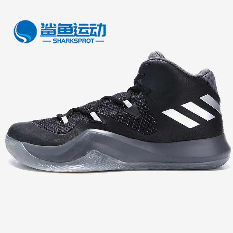 阿迪达斯男子篮球鞋CQ0194