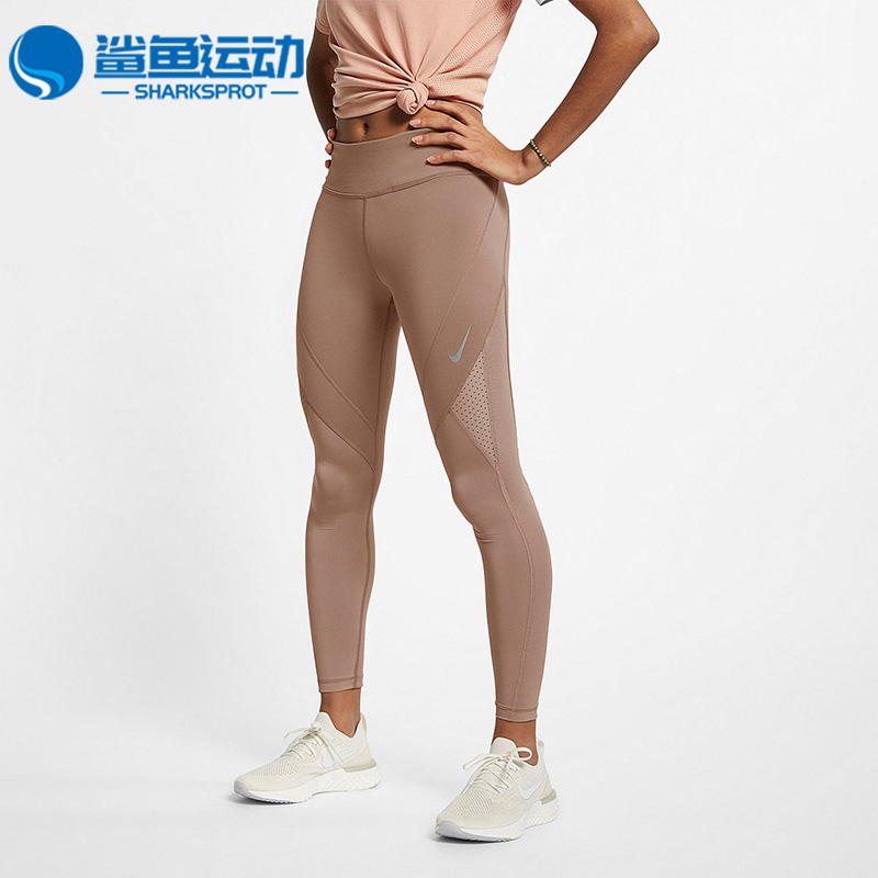 耐克女子运动长裤AQ5355-283