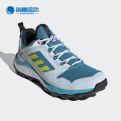 阿迪达斯正品 春季 女子TERREX Adidas AGRAVIC运动鞋 FX7157