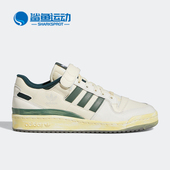 AEC男女板鞋 Adidas HR0558 LOW 阿迪达斯正品 三叶草FORUM