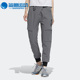 阿迪达斯正品 新款 FWA Adidas BRUSH女子运动休闲户外长裤 H13864