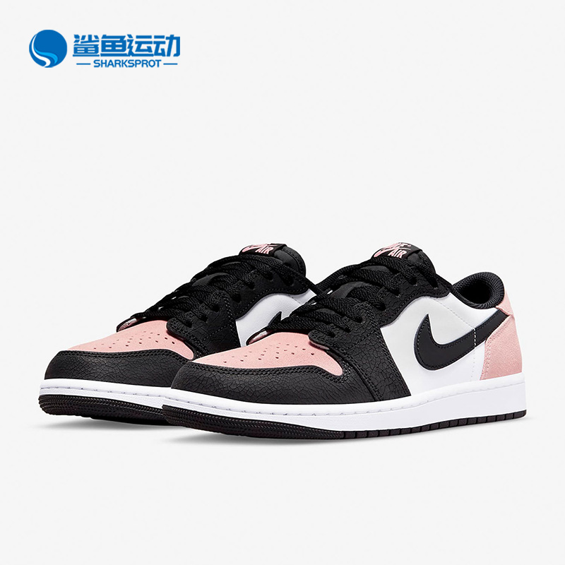 Nike/耐克男女休闲运动板鞋