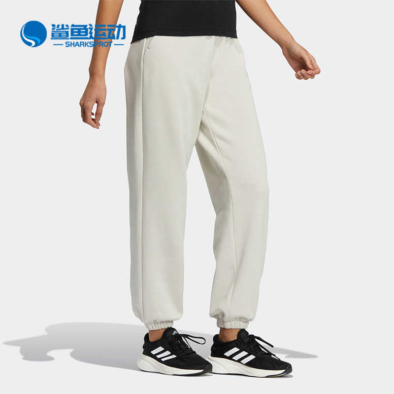 阿迪达斯女子运动长裤IB2717