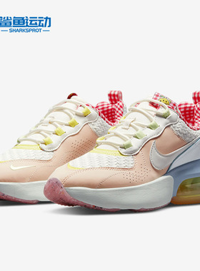 Nike/耐克正品Air Max Verona 女子减震气垫运动鞋DJ5054-813