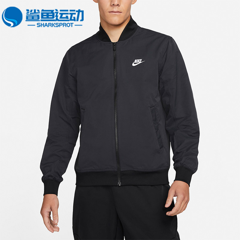 Nike/耐克正品春秋季新款男子运动休闲舒适棒球服外套 DM6822-010