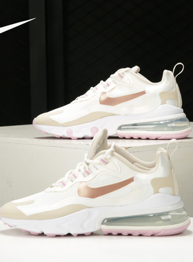 Nike/耐克正品 AIR MAX 270 REACT 女子气垫缓震低帮运动鞋CU9333
