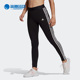 阿迪达斯正品 LEG 新款 Adidas 女子训练运动紧身长裤 GL0723
