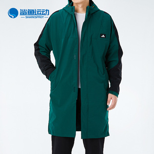 男子舒適長款 Adidas 阿迪達斯正品 新款 休閑防風衣運動外套GM4451