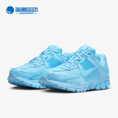 耐克男子运动休闲鞋HF5493-400