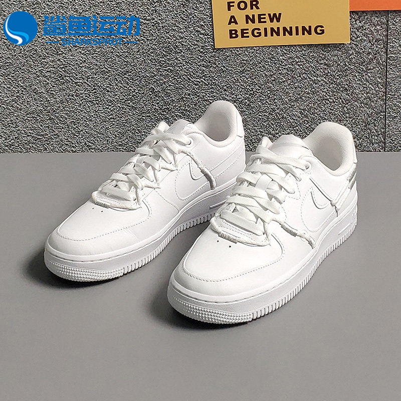 耐克女子运动板鞋DH4408-101