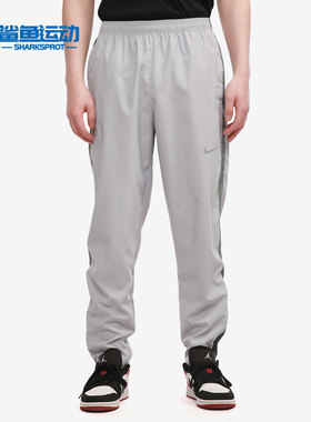 Nike/耐克正品新款男子夏季健身休闲运动长裤 BV4841-077