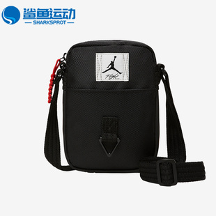 耐克正品 Air Jordan男女款 010 Nike 休闲运动百搭单肩拎包 FB2917