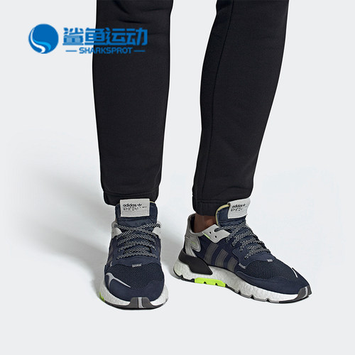 阿迪达斯男女休闲鞋EF2128