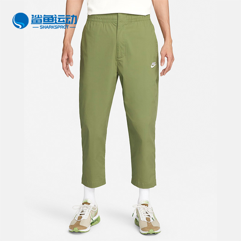 耐克男子运动长裤DM6824-334