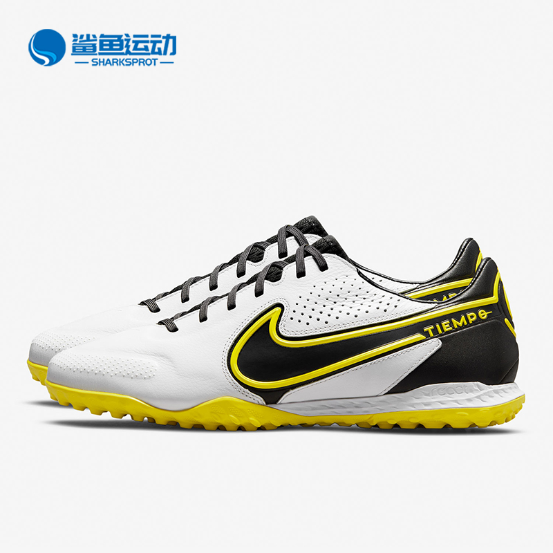 nike耐克足球训练da1192