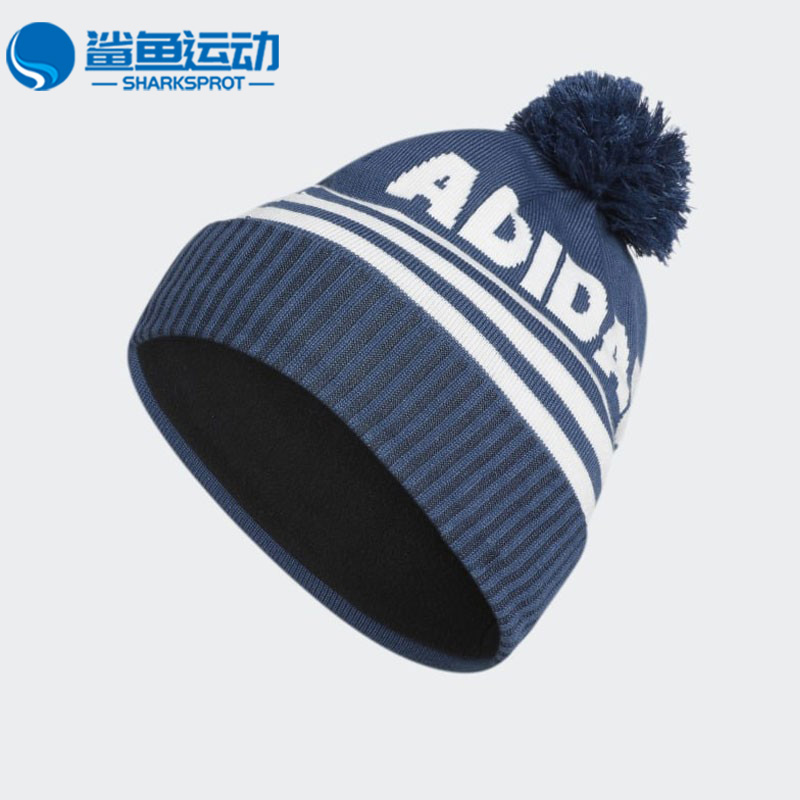 阿迪达斯运动帽H42588