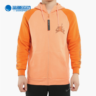 JORDAN男子运动服连帽加绒夹克外套CK2224 新款 耐克正品 Nike