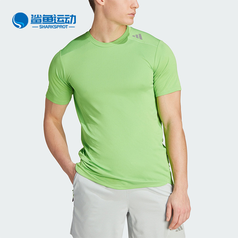 Adidas/阿迪达斯正品D4T HR TEE HIIT男子运动短袖T恤IM1119 运动服/休闲服装 运动T恤 原图主图